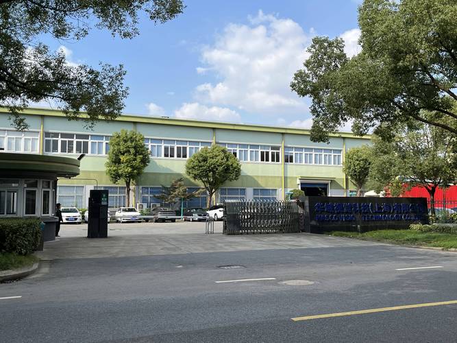 上海中科高科技工业园嘉定工业区招贤路828号厂房 网站建设赋能园区企业数字化升级
